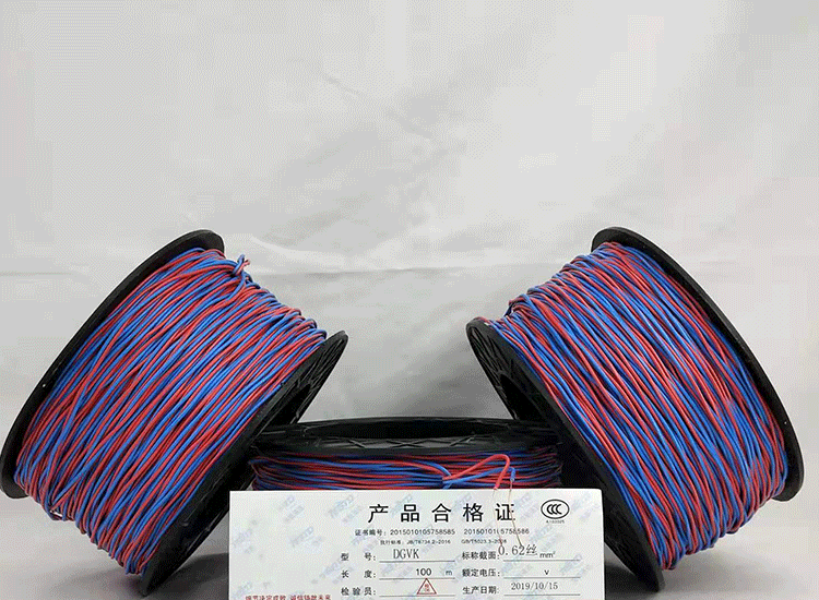 伊通数码电子雷管伊通放炮线.png