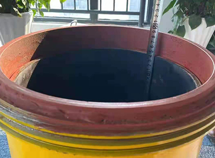 伊通抗爆容器