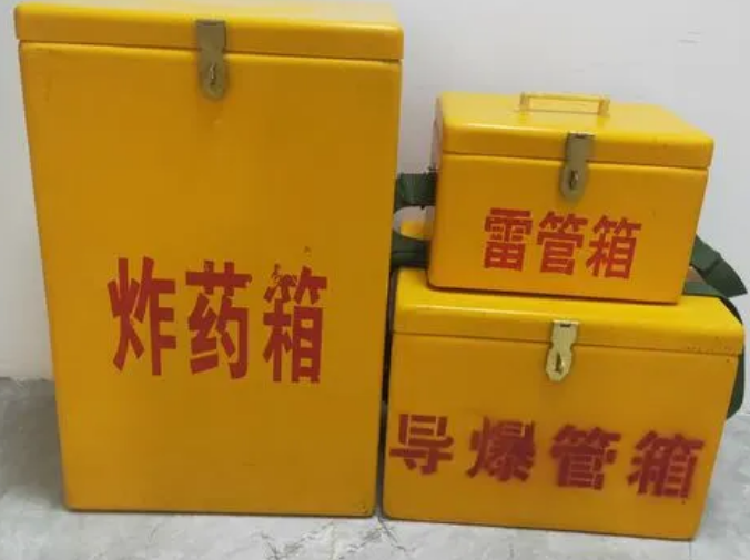 伊通玻璃钢雷管箱的适用范围